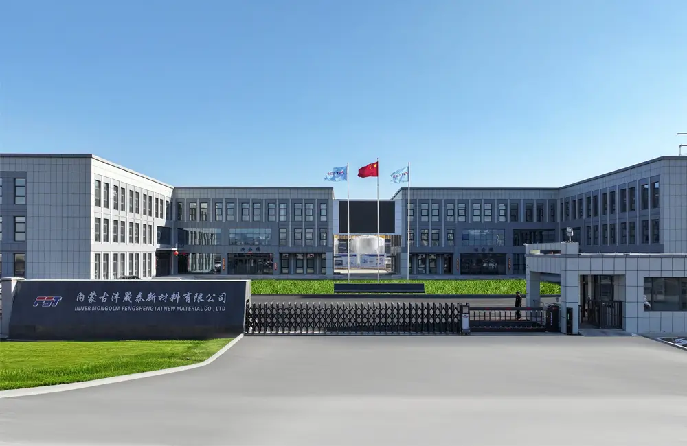 О нас