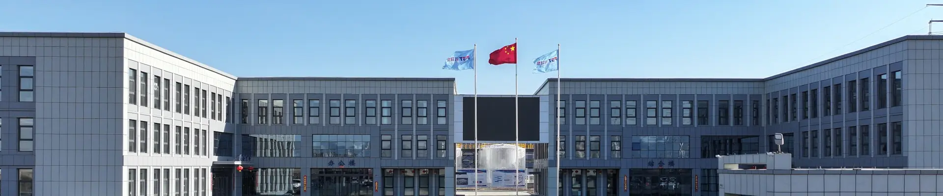 О нас